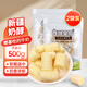 西域皇后新疆特產(chǎn)手工奶醇酪疙瘩2斤無蔗糖乳酪條皮子豆腐塊糕休閑零食