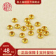 喜上眉梢足金999轉(zhuǎn)運(yùn)珠古法傳承國(guó)潮算盤珠DIY手繩配件情人節(jié)送女友 0.75g 新卡2.8光面算盤珠多顆