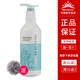 植雅護發(fā)素潤發(fā)乳無(wú)限極植雅400g雅護發(fā)素柔順