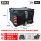 星騎俠裂行pcx160摩托車尾箱uy125uu鋁合金尾箱巧格i電動車小牛n1后備箱 50L黑色+內(nèi)襯+快拆碳鋼
