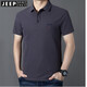 JEEP SPIRIT商務(wù)短袖t恤珠地棉開(kāi)衩繡標純色翻領(lǐng)半袖寬松夏季男士體恤薄休閑 灰色 2XL (185) /104A建議160-170斤