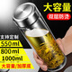 明徽 雙層大容量玻璃杯 戶外便攜透明水杯茶杯加厚高檔男士泡茶專用 550ML【茶水分離+隔熱杯套】
