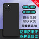 京武 適用榮耀暢玩20手機殼防摔包邊鏡頭KOZ-AL00手機套磨砂防滑硅膠套軟殼暢玩20A簡(jiǎn)約后蓋保護殼男款 榮耀暢玩20/20A/KOZ-AL00直邊磨砂軟殼