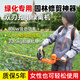 TOMSPOWER充電式鋰電托馬斯綠籬修剪機園林電動綠化剪枝茶葉灌木樹球籬笆剪 雙刃24V綠籬機+12A(5-6小時)