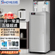 首悅開水機(jī)商用凈水器立式大型開水器工廠學(xué)校過濾加熱一體飲水機(jī)幼兒園用溫水機(jī)冰溫?zé)岵讳P鋼開水機(jī) 旋鈕款 一開一常溫 五級超濾直飲水 220V