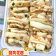 寶寶來麻輔食小饅頭南瓜包子多肉花卷糕點(diǎn)手工兒童早餐贈兒童輔食食譜 時蔬鮮肉卷8個一盒