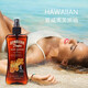 夏威夷熱帶（Hawaiian Tropic）夏威夷日曬助曬油HawaiianTropic深古銅色SPF4美黑/美黑油SPF15 SPF4紅古銅 240ml 1瓶