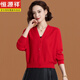 恒源祥春秋裝新款羊毛針織開(kāi)衫女短款外搭上衣長(cháng)袖寬松蝙蝠袖毛衣小外套 大紅 2XL 125-135斤穿