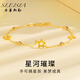 奢萊斯勒奢侈飾品【七夕情人節禮物】手鏈女時(shí)尚高端新款首飾品送老婆女友 星星手鏈 品牌禮盒+順豐 免費刻字定制