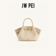 JW PEI餃子包手提包hana新款小號復古慵懶風(fēng)斜挎包上班迷你包包JH306A03 米白色小號