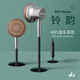 HZ HZSOUND 鈴韻平頭塞耳機入耳式有線高音質(zhì)HIFI發(fā)燒入門級帶麥克風(fēng) 無麥克風(fēng)