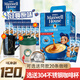 麥斯威爾（Maxwell House） 速溶咖啡三合一經(jīng)典原味即溶固體咖啡粉（新老包裝隨機發(fā)） 100條袋裝（無(wú)贈）