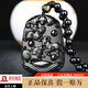 潮之夢(mèng)黑曜石三合生肖吊墜男女款本命年轉(zhuǎn)運(yùn)十二生肖項(xiàng)鏈掛墜 生肖屬兔羊豬大號(hào)-黑曜石 配質(zhì)檢