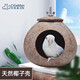 茨格曼 虎皮鸚鵡鳥窩咬不爛椰子殼窩【打磨螺絲款大號】鳥繁殖箱配件