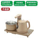 萬(wàn)利達全自動(dòng)上水電熱燒水壺自動(dòng)抽水爐茶幾茶桌鑲入式套裝家用電磁茶爐 2L 全自動(dòng)金色20/37防燙消毒(加厚