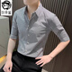 狄帝鯊格子七分袖襯衫男士半袖夏季冰絲2024新款高級感男裝休閑中袖襯衣 白色 2XL