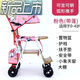 恩曜嬰兒推車(chē)竹藤推車(chē)輕便可折疊可坐可躺藤椅仿藤編兒童夏季天小推車(chē) 【加大碼】餐盤(pán)編織/大棚子粉