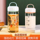季芒（JIMANG）可充電款懶人全自動(dòng)攪拌杯電動(dòng)便攜式奶昔粉蛋白粉搖搖杯健身水杯