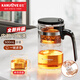 金灶（KAMJOVE）K-209玻璃泡茶壺飄逸杯 便攜可拆卸耐熱過(guò)濾茶道杯辦公家用沖泡器 【內膽可拆卸】單泡茶壺 500ml