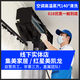 紅星美凱龍 空調清洗 線下實體店 掛機空調高溫蒸汽清洗 直屬員工 非第三方618優(yōu)惠