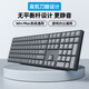 B.FRIENDit 辦公靜音鍵盤 剪刀腳薄膜有線鍵盤 19鍵無沖筆記本鍵盤 多媒體全尺寸USB外接臺式電腦鍵盤 古典灰【高剪刀腳矮鍵帽 】【線長1.5米】