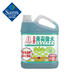 金寶 薄荷綠水全能清潔辟味劑  2.5L*2瓶