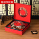 陳皮禮盒空盒 古風(fēng)禮盒新會(huì )陳皮包裝盒鐵盒空禮盒半斤新陳皮禮盒空包裝 紅色 古典開(kāi)窗陳皮禮盒