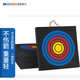HUWAIREN弓箭射箭靶架靶子eva箭靶復合反曲弓箭館專(zhuān)用EVA可移動(dòng)速射練習靶 新款可掛（單層5cm厚）EVA箭靶