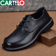 卡帝樂(lè )鱷魚(yú)男鞋春夏休閑皮鞋男真皮商務(wù)軟底透氣男士大頭鞋寬腳男鞋大碼圓頭 黑色 頭層牛皮 40
