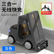 齊論（QILUN）叉車三合一無線充電器手表蘋果耳機(jī)充電座多合一支架適用蘋果華為自動(dòng)對位帶燈光七夕情人節(jié)禮物 叉車無線充 灰色