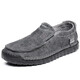 乾派春秋季老北京布鞋男鞋牛筋底防滑休閑鞋大碼爸爸鞋透氣中老年鞋子 灰色夏款 42