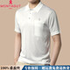 夢(mèng)特嬌夢(mèng)特嬌100%桑蠶絲短袖t恤男士爸爸裝亮絲大碼上衣POLO衫 米白 XL 175[建議140-160斤]