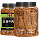 川奈良品 內蒙手撕五香牛肉干大片350g/罐熟食即食牛肉脯休閑零食品新年貨