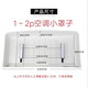 空調(diào)防塵罩外機(jī)防塵防雨罩萬能罩通用型空氣能外機(jī)保護(hù)罩蓋板通用 加厚1P-2P外機(jī)罩（帶鋼絲繩4條）