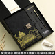 英雄鋼筆國潮復(fù)古1505高檔送禮禮品A5記事本筆記本套裝中國風(fēng)復(fù)古商務(wù)辦公成人書法練字專用logo紀(jì)念品 亮黑金-國字本-八駿圖書簽+U盤 明尖0.5mm