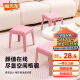 禧天龙（Citylong）塑料凳子家用加厚防滑餐椅休闲板凳方凳中号换鞋凳子粉色D-9521