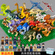 皓樂(lè )爽兼容小顆?？铸埞珗@侏羅紀霸王龍世界3兒童男孩拼裝積木玩具女6歲 恐龍暴走(桶裝)