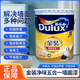 多樂(lè )士金裝凈味五合一內墻乳膠漆竹炭環(huán)保無(wú)甲醛家用內墻涂料18升優(yōu)等品 18升