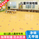 舒仟佰卡通地板革幼兒園PVC地膠兒童房地板貼自粘水泥地鋪加厚耐磨防水 【耐磨防水】1.2mm卡通黃 1平方