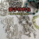 達(dá)不溜混裝100個(gè)小掛件流蘇吊墜合金diy串珠子手鏈發(fā)簪飾品配件生日禮物 古鍍銀+亮鍍銀兩色混裝20克約22