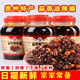 貴州遵義蒜香油辣椒油潑辣子紅油辣椒醬特辣香辣涼拌菜調(diào)料拌面醬 蒜香油辣椒特辣2斤*1瓶