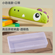 卡爾貝比兒童口琴寶寶吹奏樂器初學(xué)者入門玩具幼兒口風(fēng)琴男孩女孩生日禮物