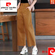 皮爾卡丹（pierre cardin）時尚九分闊腿褲2024春夏韓版高腰顯瘦寬松直筒休閑褲子女 深棕色 焦糖色 L 110-121斤