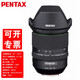 PENTAX 賓得變焦鏡頭單反相機(jī)鏡頭用于 K3II K1 k1II K3III k70 k50等 HDDFA24-70mmF2.8 鏡頭