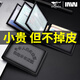 七匹狼駕駛證皮卡套包男士包多功能卡包真皮駕照保護一體機動(dòng)車(chē)證件包 黑色四折壓印狼標有字