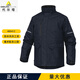 代爾塔405412防寒服防寒服中長(cháng)款男女防寒保暖風(fēng)衣修身衣服多功能防雨服 代爾塔 405412PU涂層抗撕裂滌綸風(fēng)衣 XXL