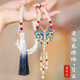栢啟歆瓔珞項(xiàng)鏈三八節(jié)君何見漢服馬面裙配飾背云長吊墜頸飾古風(fēng)飾品女 君何見【瓔珞+背云】