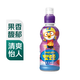 啵樂樂藍莓味飲料235ml