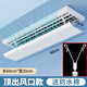 歐美龍中央空調出風(fēng)口擋風(fēng)板頂掛通用擋板導風(fēng)變向防直吹辦公室客廳臥室 【寬20厘米*長(cháng)60厘米】導風(fēng)可調-送防水棉