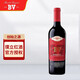 璞立酒莊BV紅酒 法國進(jìn)口紅葡萄酒/白葡萄酒 法國波爾多創(chuàng  )始之源干紅 單支
